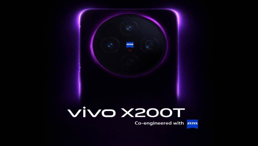 vivo x200T