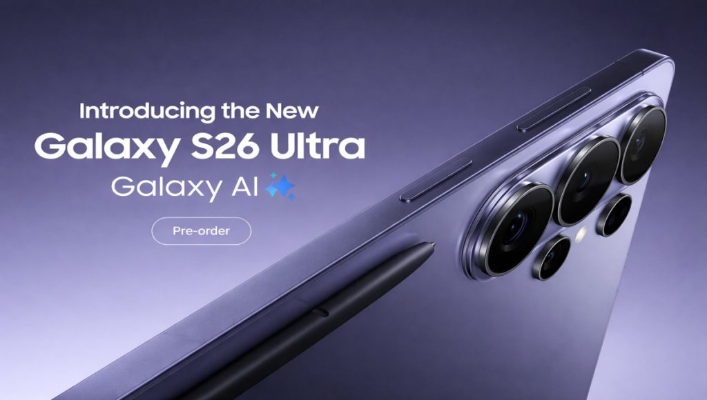 सैमसंग गैलेक्सी S26 अल्ट्रा