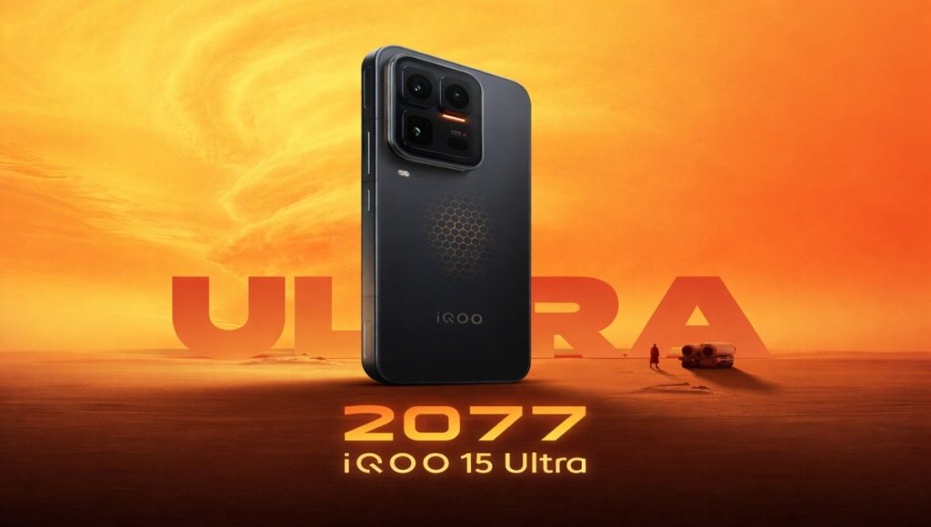 iQOO 15 Ultra