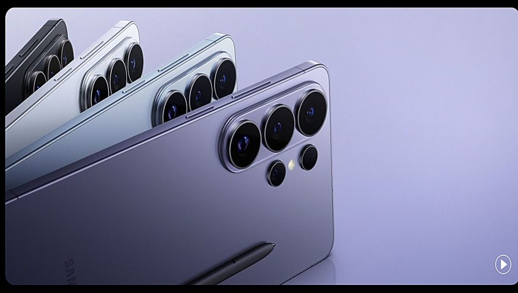 Samsung Galaxy S26 Ultra