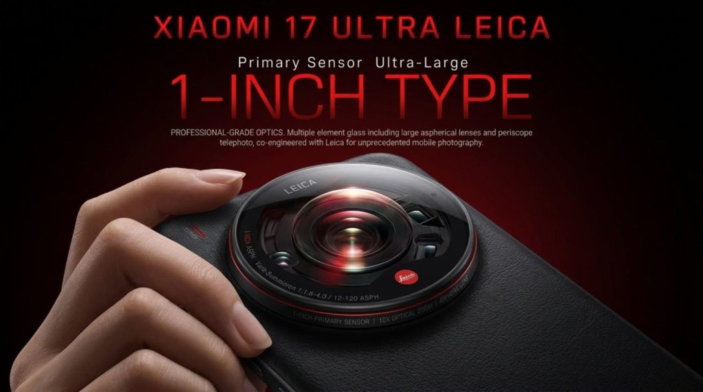 Xiaomi 17 Ultra