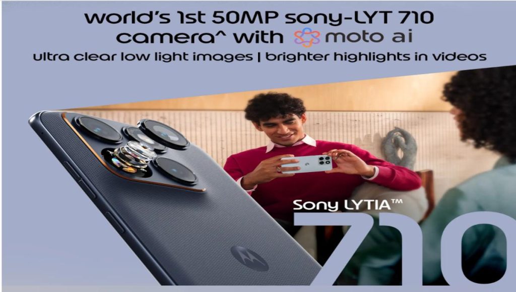 मोटोरोला एज 70 फ्यूजन